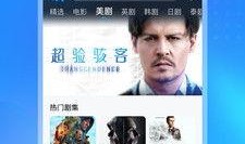 可以看视频的软件,热门视频软件深度解析