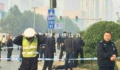丹东警察被捅死视频,被捅身亡事件引发社会关注