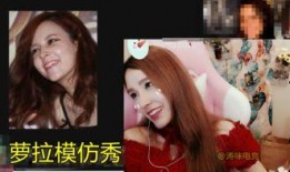 虎牙夏安娜开火车视频,虎牙直播带你领略速度与激情