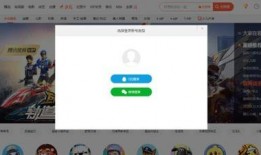 腾讯视频会员在哪里登录,轻松掌握会员登录方法