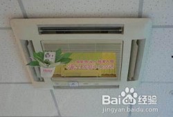 格力空调安装步骤视频,轻松掌握安装技巧