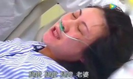 女人顺产剃毛视频,真实视频带你了解分娩前的准备
