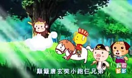 白龙马歌曲视频,穿越时空的旋律之旅