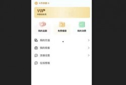 微信上卖小视频,微信小视频营销攻略