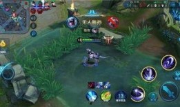 露娜怎么玩视频,视频解析高阶玩法技巧