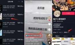 微信上卖小视频,微信小视频营销攻略