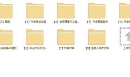 推饼子教学视频教程,跟随教学视频教程学做美味饼子