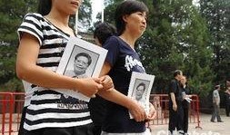 卓琳遗体告别仪式视频,缅怀与致敬