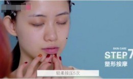 海蓝之谜乳化手法视频,揭秘护肤品的完美融合艺术