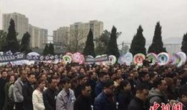 翼城李纯泰葬礼视频,缅怀与哀思的深情告别