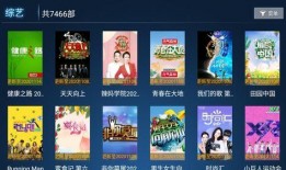 神马888午夜视频我不卡,畅享无卡观影新体验