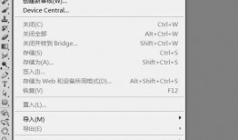 条漂视频教程,轻松掌握条漂技巧，提升视频制作水平