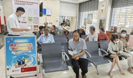 银行厅堂微沙龙视频,互动体验，金融知识新风尚