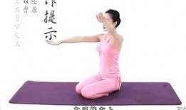 如何怀孕视频教学,如何怀孕的实用步骤解析