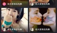 美播视频播放器,全新娱乐体验的开启之旅