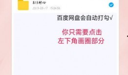 美化包教程视频,打造个性化视觉盛宴