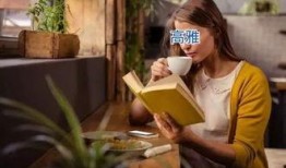 被别人看不起的视频,从被看不起到闪耀舞台的蜕变