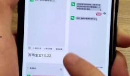 美化包教程视频,打造个性化视觉盛宴