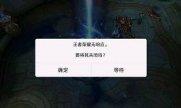 W视频叫疼,揭秘“叫疼”背后的故事与真相