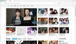 一级在线免费视频,海量资源一网打尽