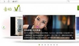 小说视频mv大全,穿越时空的文学盛宴