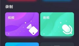 i视频下载,轻松获取海量视频资源的神器