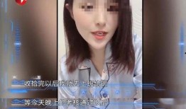 美女与男子积积对积积视频,一段温馨的视频记录