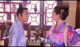 隋唐英雄1的床戏视频,激情四溢的宫廷秘恋