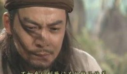 乔峰之死视频,武侠传奇的悲壮落幕