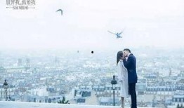 放弃我抓紧我亲吻视频,放弃我抓紧我亲吻视频幕后故事