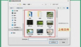 电脑怎么压缩视频,电脑视频压缩技巧全解析