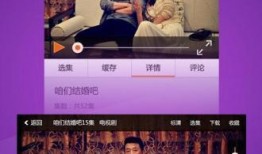 新视频4,揭秘科技前沿，探索未知领域