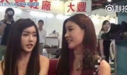 姐姐爱在线视频,畅享欢乐时光