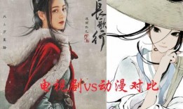 长歌行的视频,穿越千年，共赏古典诗意画卷