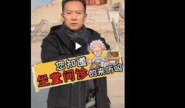 档案谭江海全集视频,人生智慧与成长之路