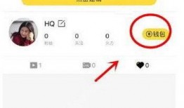 微信上卖小视频,微信小视频营销攻略