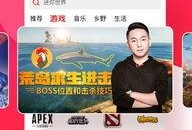 西瓜视频资源,探索热门内容，解锁精彩瞬间