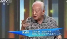 开讲啦黄旭华完整视频,深海核潜艇总设计师的传奇人生与科技报国之路