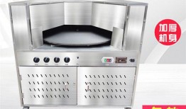 全自动转炉烧饼机视频,高效便捷的烘焙革命