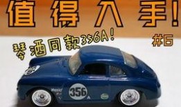 小车视频动画,穿梭时空的奇幻之旅