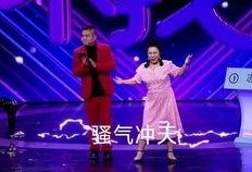 非诚不找小品完整视频,浪漫邂逅，笑中带泪的爱情故事