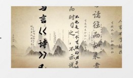 论语视频,古圣先贤智慧之光