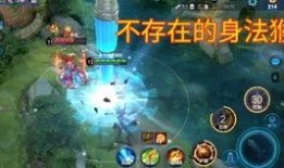 王者荣耀战歌视频,激战正酣，英雄集结！