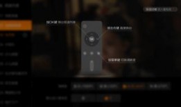 新视频4,揭秘科技前沿，探索未知领域