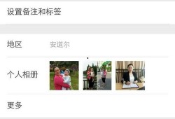 微信上卖小视频,微信小视频营销攻略