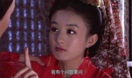 婚前试爱新婚之夜视频,甜蜜瞬间见证爱情升华