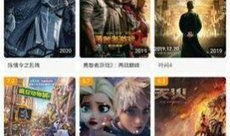 夜色资源网视频在线看,畅享海量视频，尽在指尖