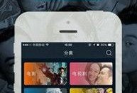 手机电影视频,手机电影视频的精彩瞬间回顾