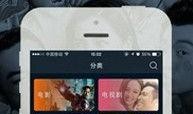 手机电影视频,手机电影视频的精彩瞬间回顾