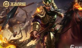王者荣耀关羽视频最新,勇猛冲锋，战场霸主风采再现